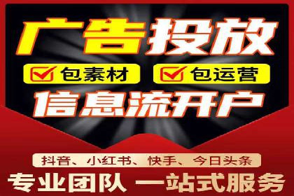 社交网络信息流运营的案例集锦与解读
