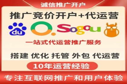 抖音内容营销：信息流推广秘诀
